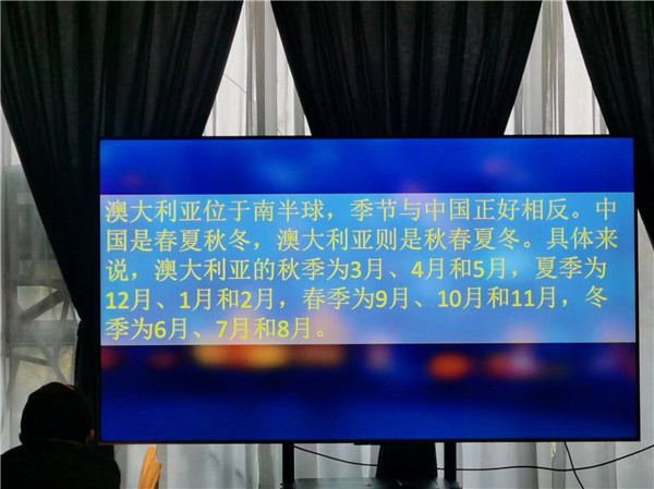 四(sì)川中青(qīng)旅绵阳分社独家定制圆梦(mèng)系列 - 9天澳洲一国4地深度游(yóu)
