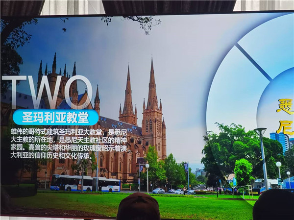 四川中青旅绵阳分社独家定(dìng)制圆梦系(xì)列 - 9天澳洲(zhōu)一国4地深(shēn)度游(yóu)
