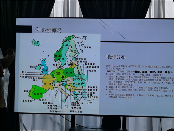 四川中青旅绵阳分社独家定制圆梦(mèng)欧洲系列 - 大全景 9 国 16 天 德国(guó)-法国-瑞士-意(yì)大利-奥地(dì)利(lì)-荷(hé)兰-比(bǐ)利时-列(liè)支敦士登-卢森堡